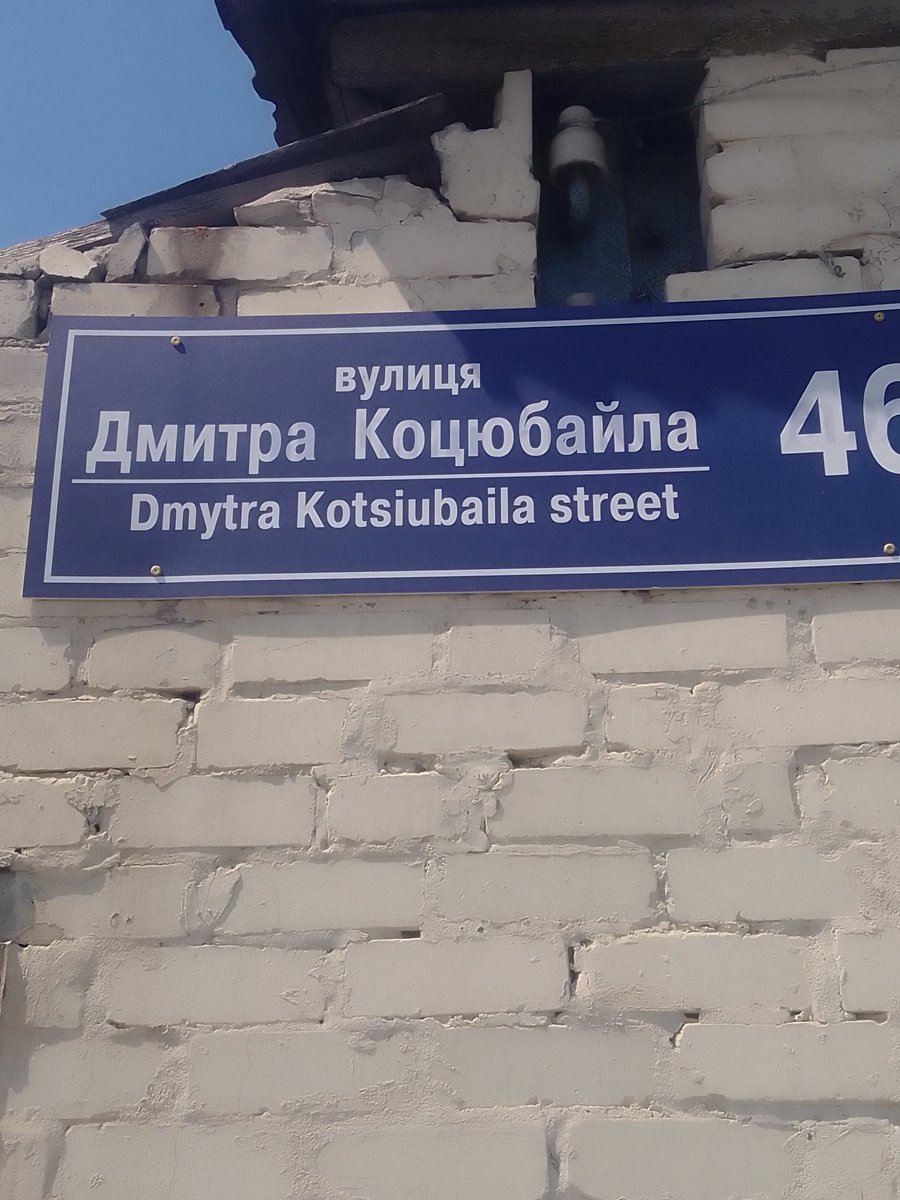 Monkscorpio's tweet image. 🫡