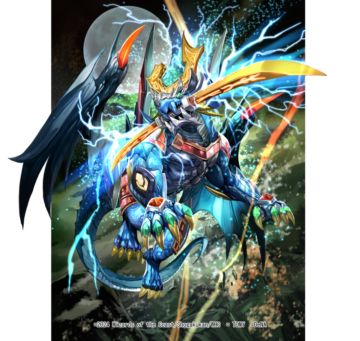 デュエル・マスターズ プレイス『PLAY'S CHRONICLE PACK』にて、「紫電