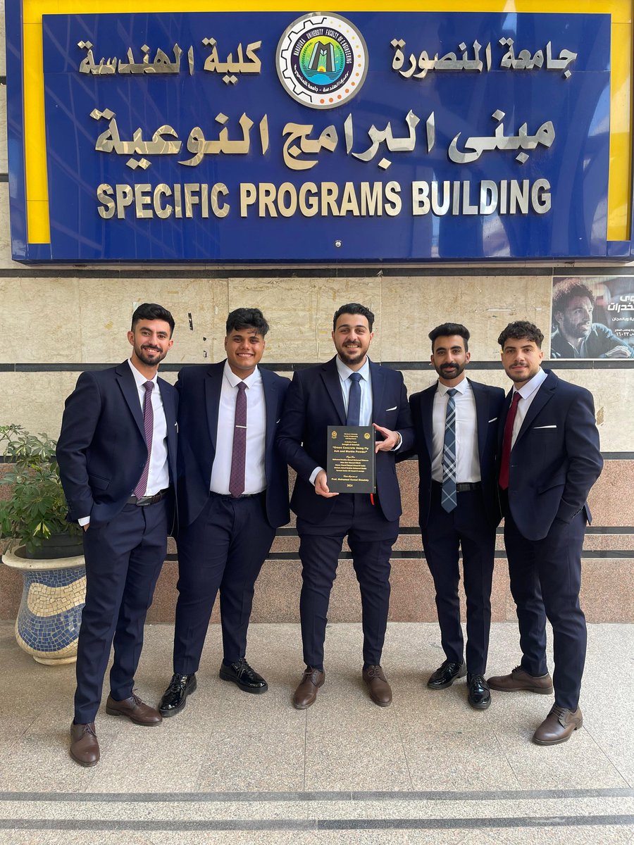 The journey of 17 years education ended 🧑‍🎓 el hamdullah officially graduated 🧑‍🎓