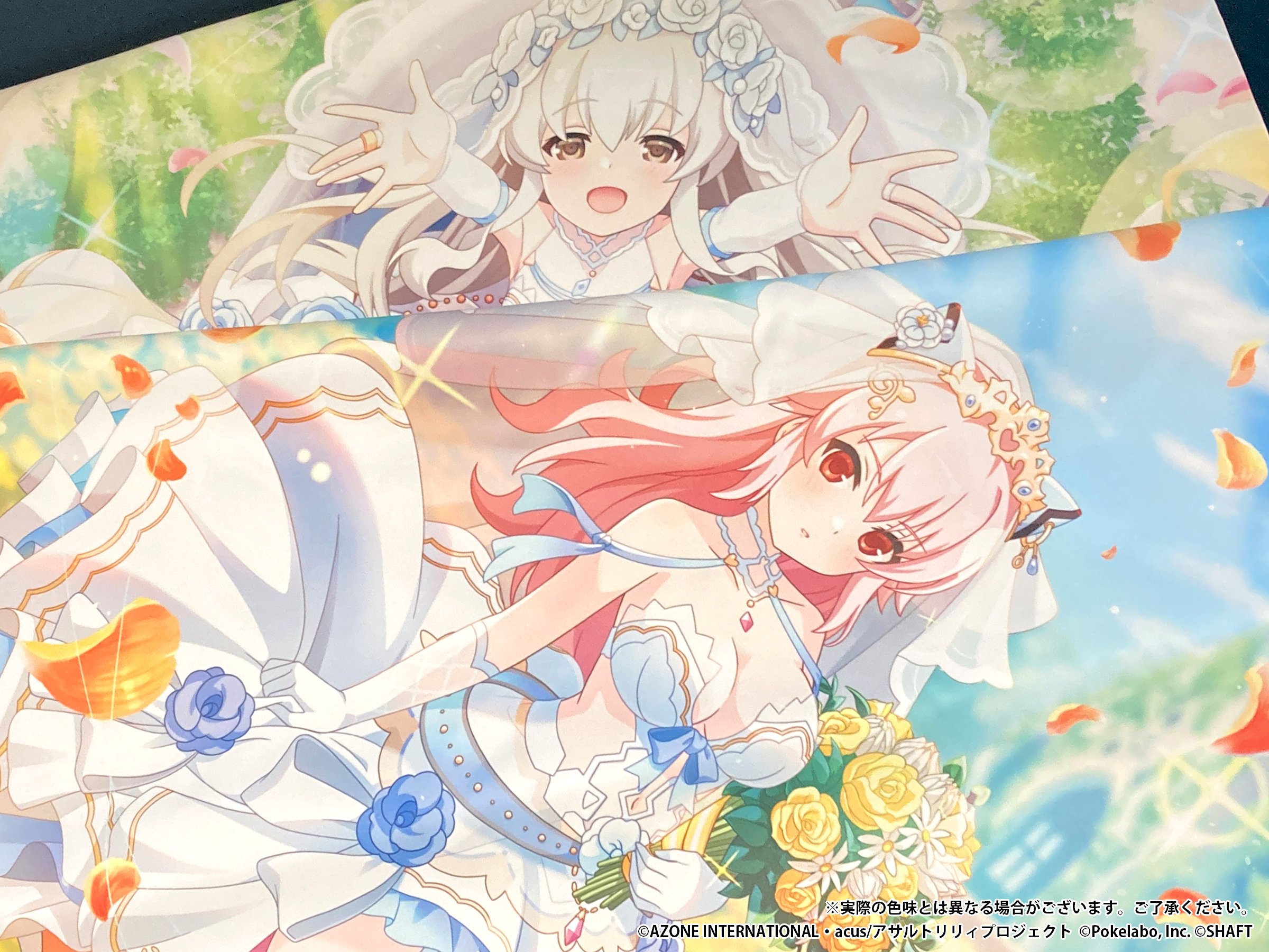 アサルトリリィ公式 on X: 