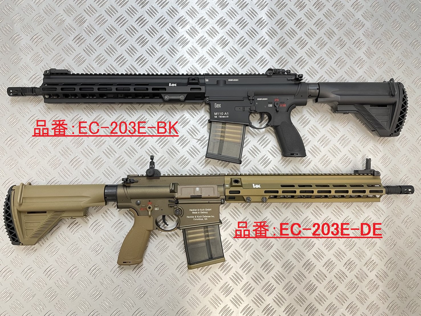 東京マルイ製次世代HK417 M110 A1 タイプトイガン FDAスコープ付き M110 A1 トイガン タンカラー スコープ付き 東京マルイ製次世代HK417