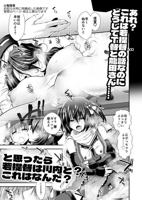 お待たせ!サンプルまずは2枚!他のお姉さんもちょっと出るよ! 