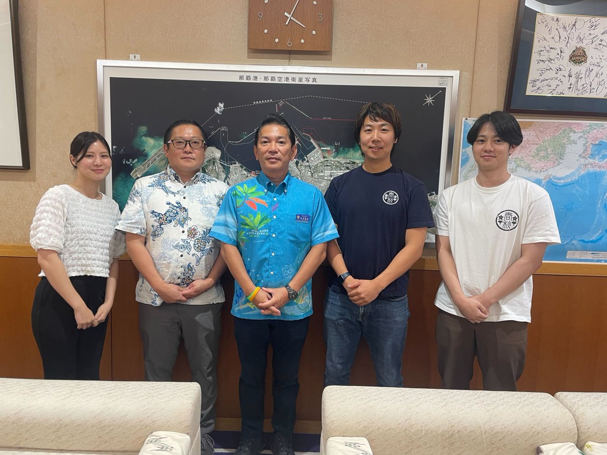 everyonengineer's tweet photo. 今週、松本浦添市長と「IT推進・人材育成」についての意見交換会があり、https://t.co/N52riAVfp6理事長の齋藤が参加しました😊

今後も定期的に意見を交わし、浦添市を盛り上げていけたらうれしいです🪸

#創るヒトをみんなで作る社会をつくる https://t.co/5SJJoL0F4p
