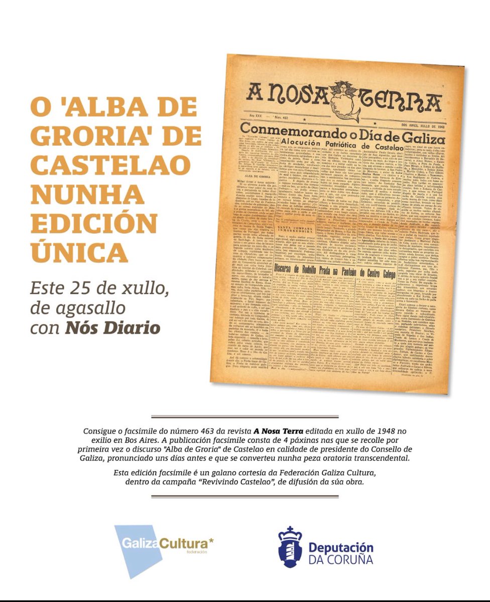 No día de Galiza; sempre “Alba de Gloria” <a href="/UniversidadeUSC/">USC</a> <a href="/Xunta/">Xunta de Galicia</a>