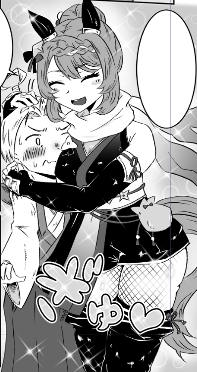 描いてます…
