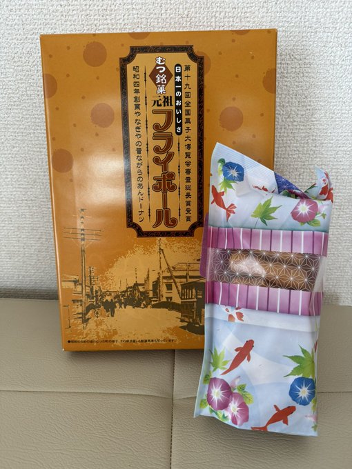 遅くなってしまいましたが、先日の撮影会ご参加くださった皆さんありがとうございました。  そして、毎年送ってくれる美味しいお米も届きました♪ありがとうございます。  もうほんとに想ってくれる気持ちが嬉しいです😊🫶<a href="/tag/%E3%82%8F%E3%82%93%E3%82%8F%E3%82%93%E3%82%8F%E3%82%93%E3%81%AE%E6%97%A5"class="tags"><span>#わんわんわんの日</span></a>