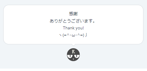 Melp.exe tweet media