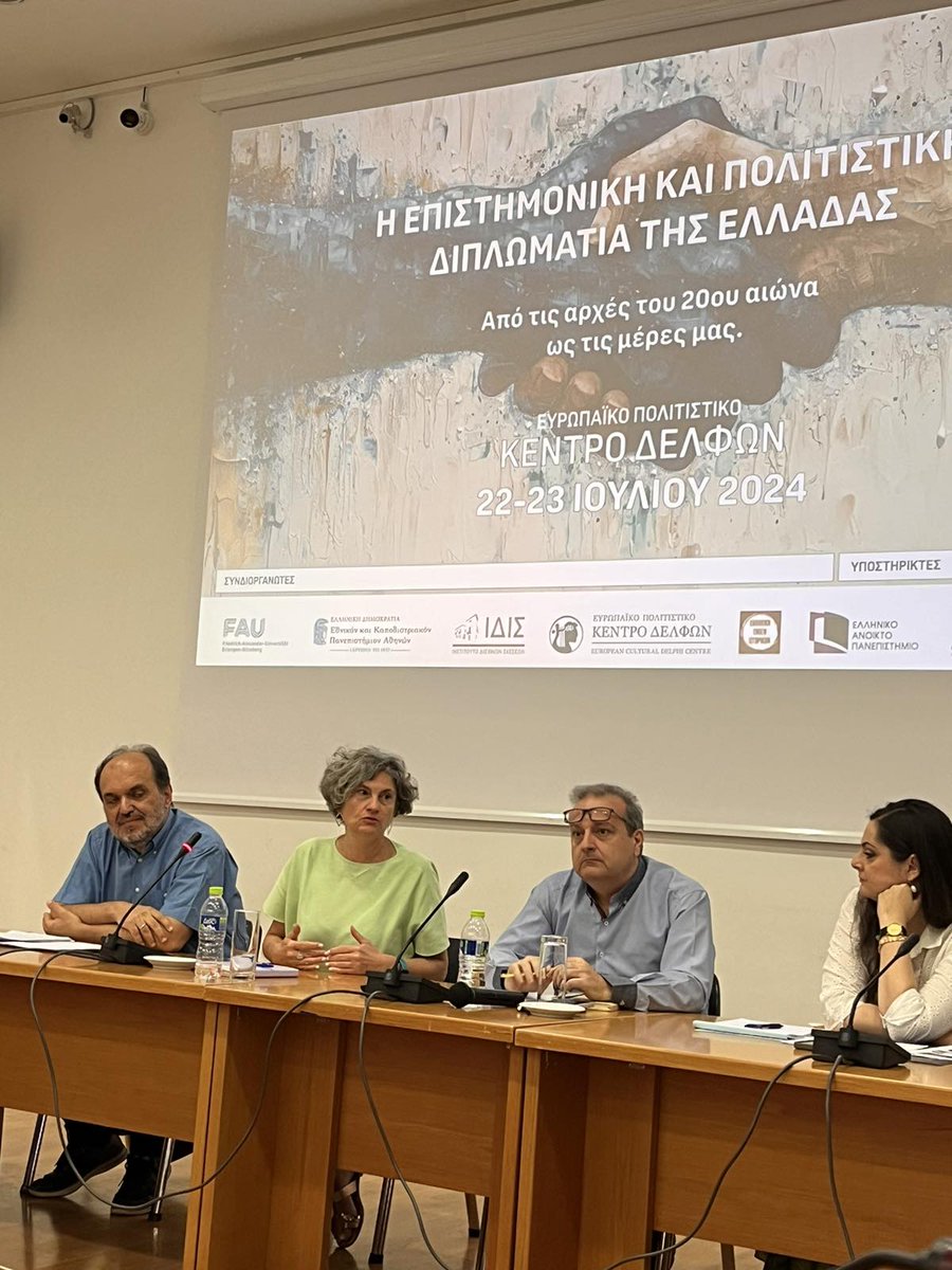 Science Diplomacy &amp; Cultural Diplomacy: usually studied separately. But at this workshop in the European Cultural Centre of Delphi, we mixed them up and it was rewarding! The <a href="/HRP_IAEA/">ERC project "Living with Radiation" (HRP-IAEA)</a>  was an organizing and active participant in the dialogue. We gained a lot. <a href="/mrentetz/">Maria Rentetzi</a> <a href="/STGS_FAU/">Chair of Science, Technology and Gender Studies</a>