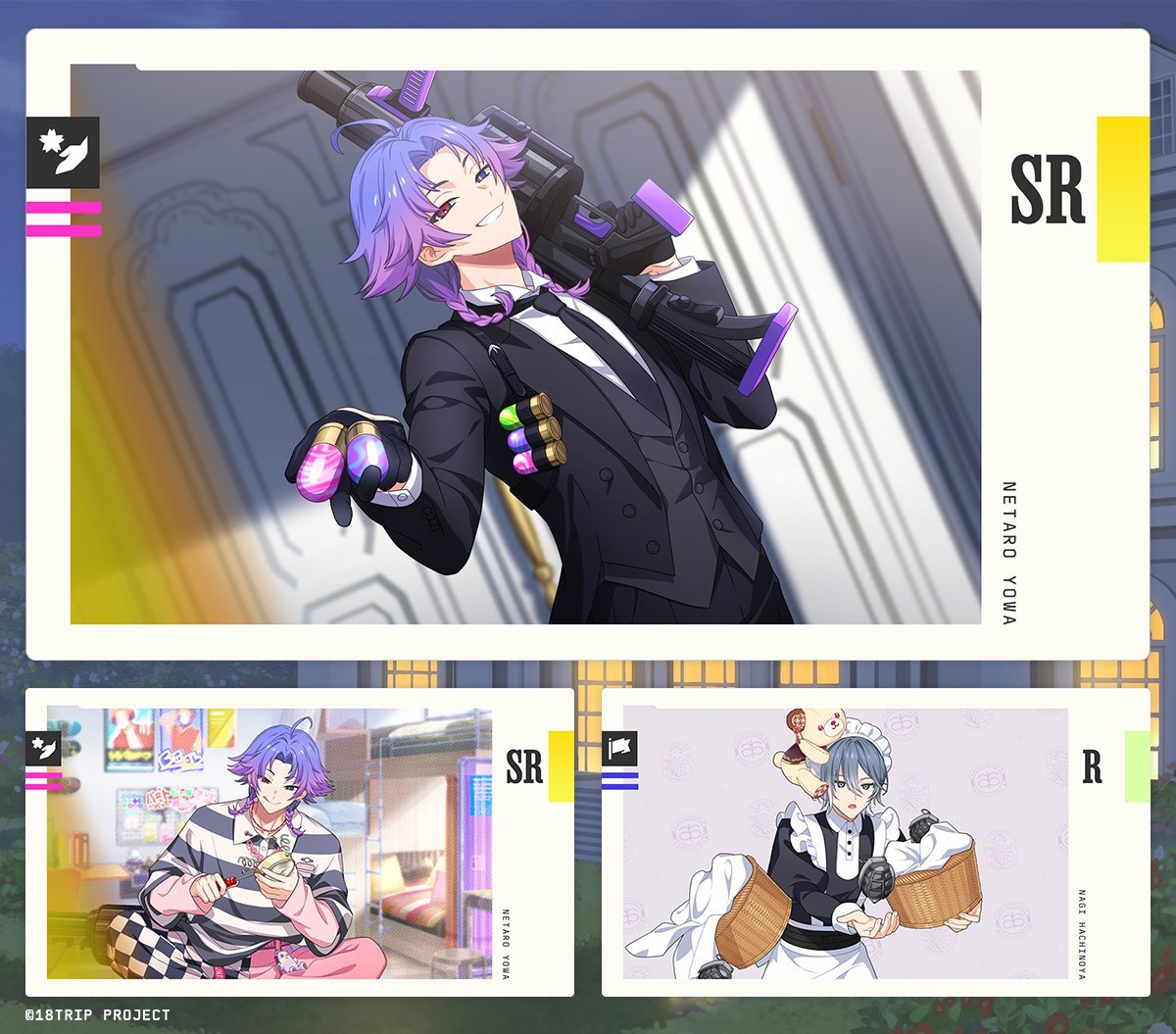 18TRIP ENG (非公式) on X: 18TRIP ENG (非公式) on X: