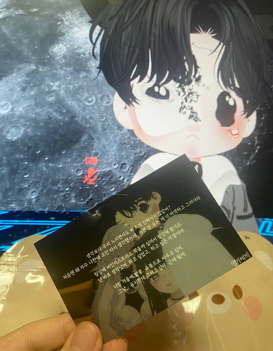 よんぎ tweet media