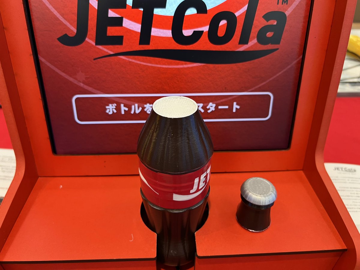 MDPrototyping's tweet photo. なんと!ボトルが折れちゃったらしいので
明日の午前中に治しにいきます。
#JETCola https://t.co/94VBMZrnBP