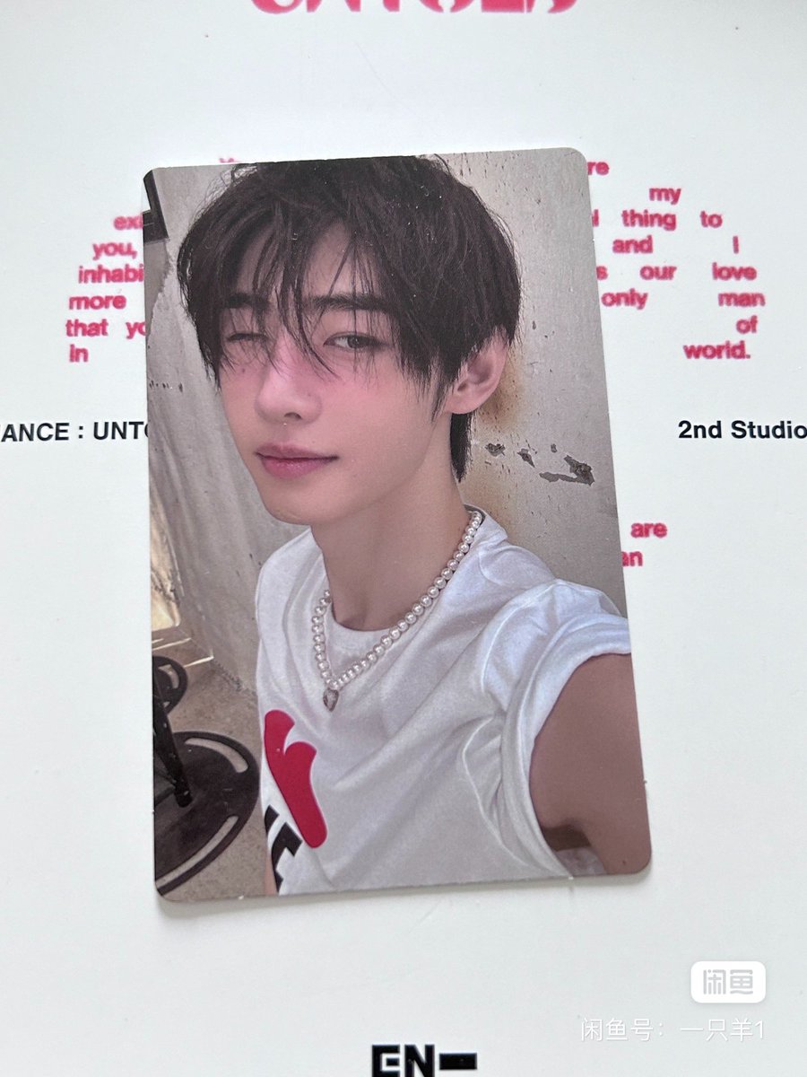 0318cart's tweet photo. ≼ wts lfb • #riafinds ≽                

 sunghoon r:u pob pc
↝ ₱ 450 + isf, no other intl. fees 
↝ from 🇨🇳 under feta
↝ payo (prio) / dop with min. dp
↝ reply 'mine' to claim

🏷️ enhypen jungwon heeseung jay jake sunghoon sunoo niki https://t.co/5OJZotDs3h