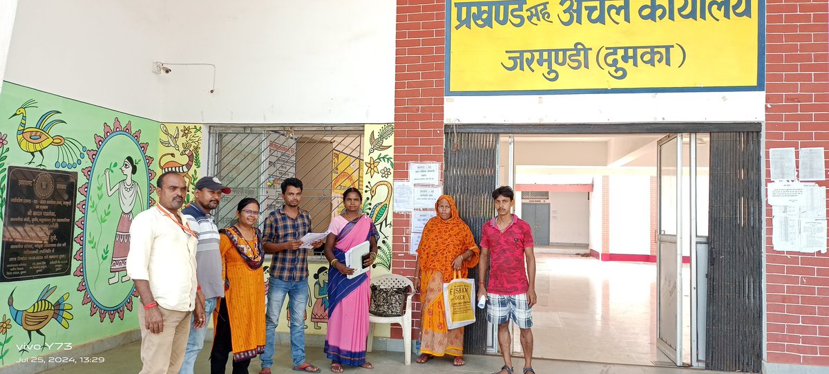 #Naamjacho के तहत बूथ संख्या  43 में मतदाताओं को उनके वोटर सूची के अनुसार नाम जांचों अभियान चलाया गया।
#NaamJancho