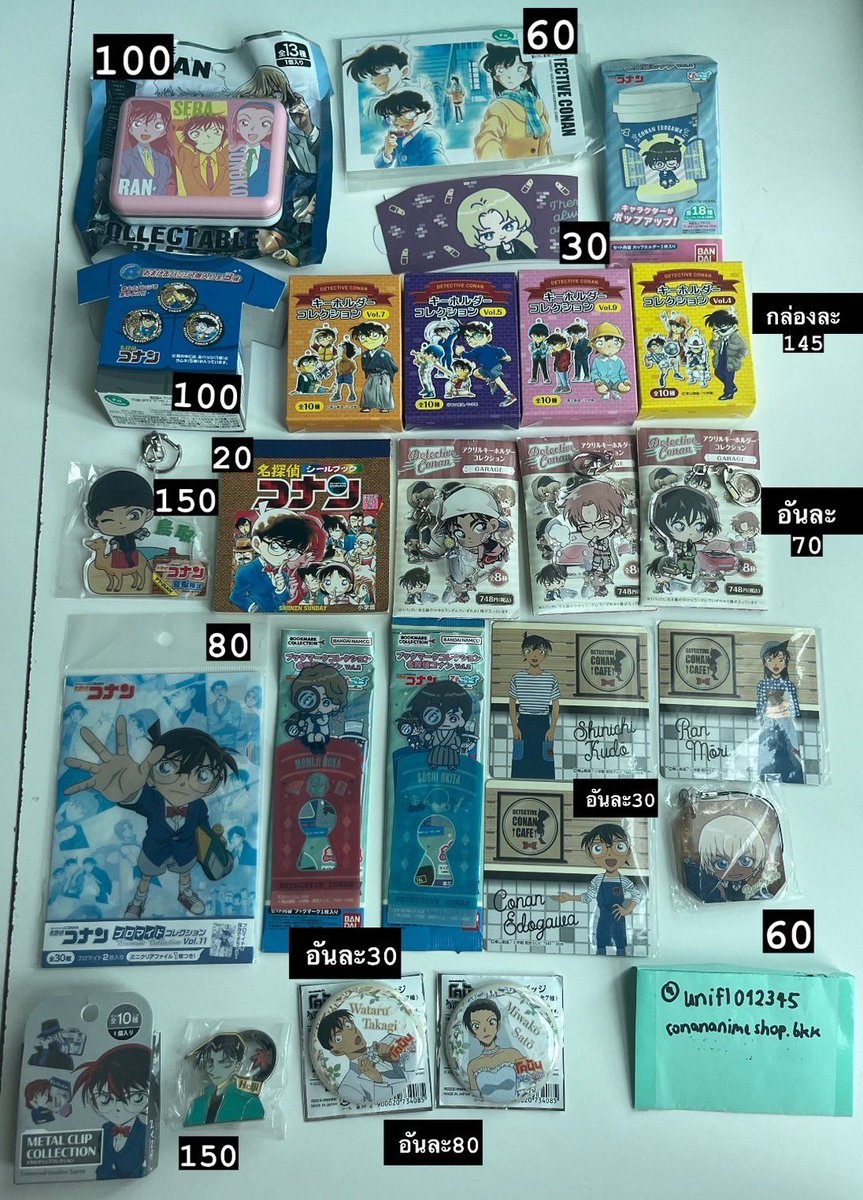 conananimeshop.bkk tweet media