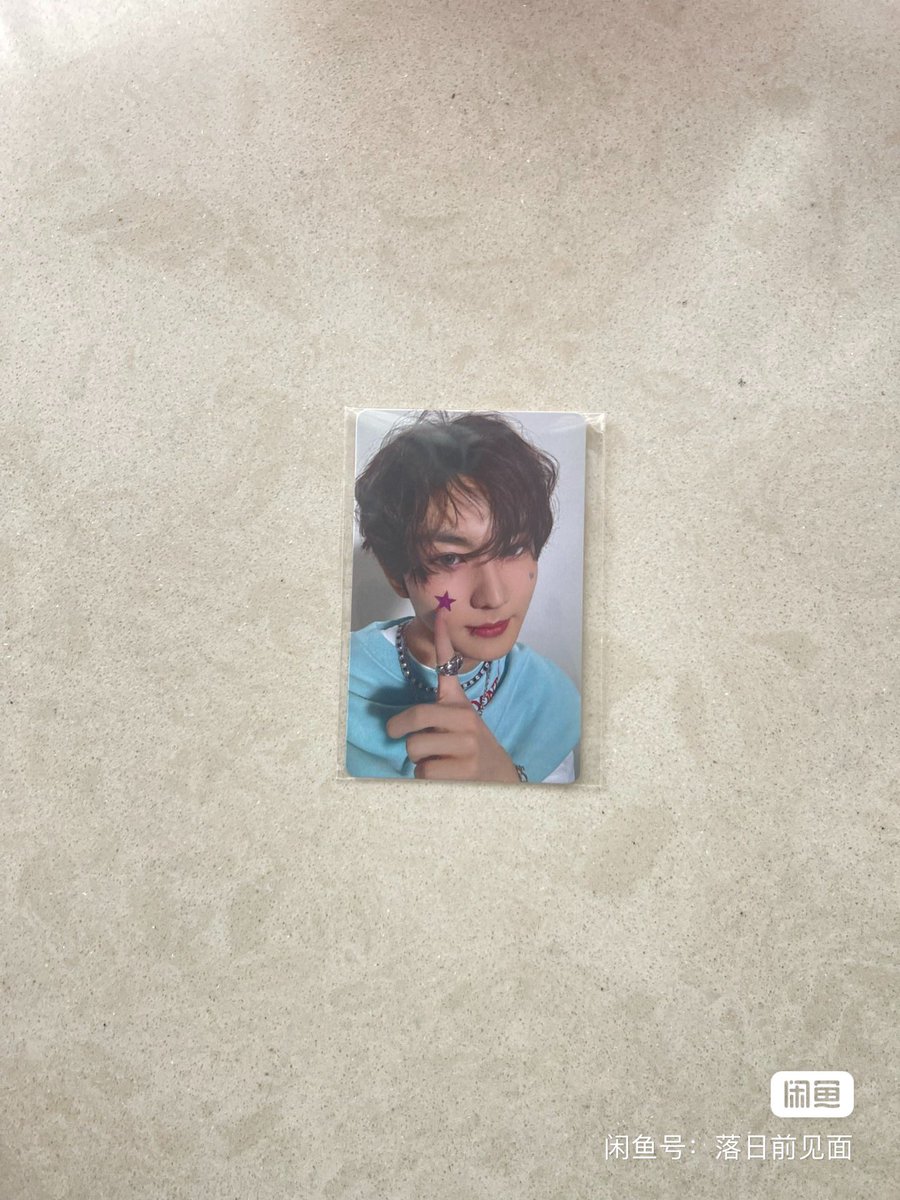 0318cart's tweet photo. ≼ wts lfb • #riafinds ≽                

 jungwon r:u pob pc
↝ ₱ 550 + isf, no other intl. fees 
↝ from 🇨🇳 under feta
↝ payo (prio) / dop with min. dp
↝ reply 'mine' to claim

🏷️ enhypen jungwon heeseung jay jake sunghoon sunoo niki https://t.co/TPQCfgURZI