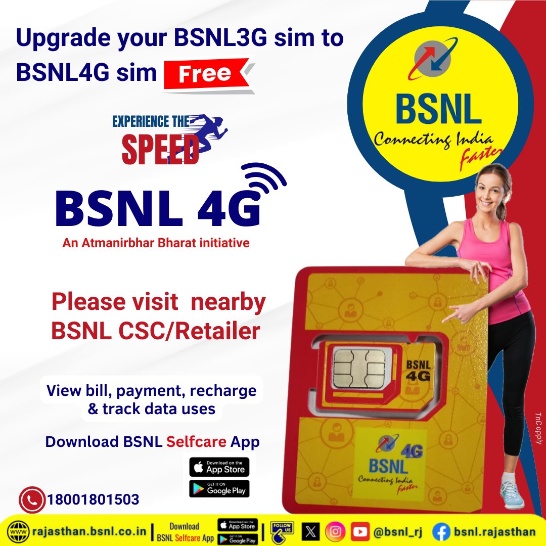 BSNL_RAJASTHAN tweet media