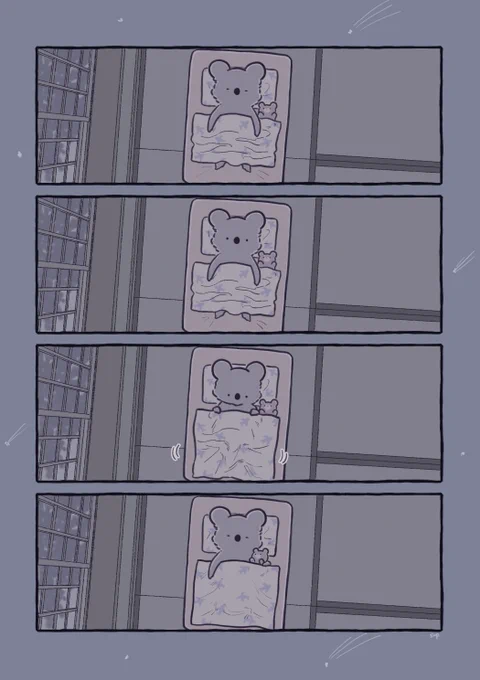 【再掲】足をしまって寝るコアラ 
