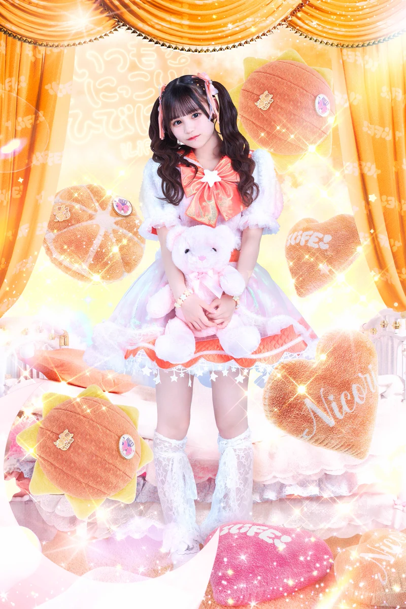 iLiFE!【あいらいふ】 on X: 