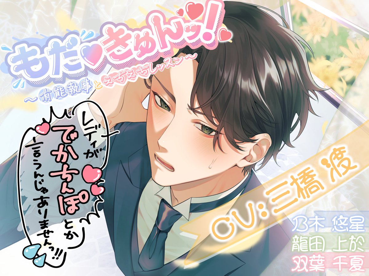 Honey Honey Honey (URL：g.cc).hzp - البحث / X