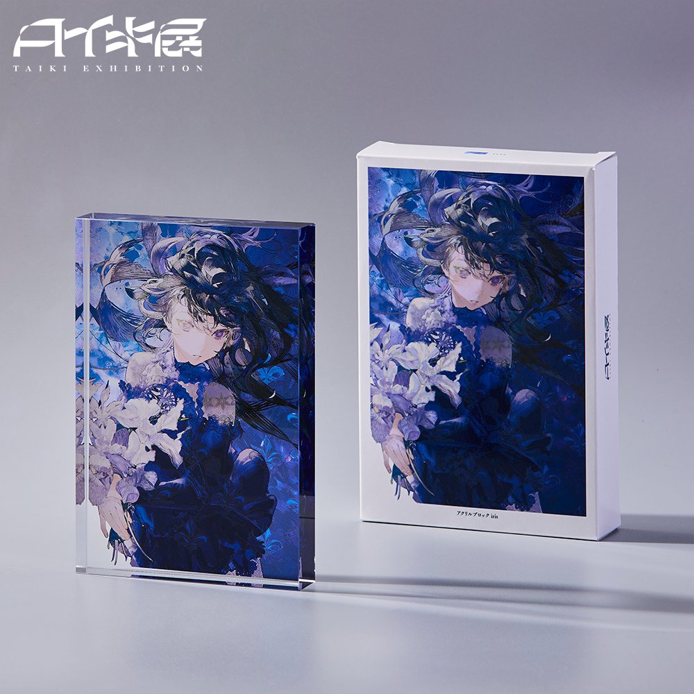 タイキ展INFO|4/26~大阪巡回展開催 on X タイキ展INFO|4/26~大阪巡回展開催 on X