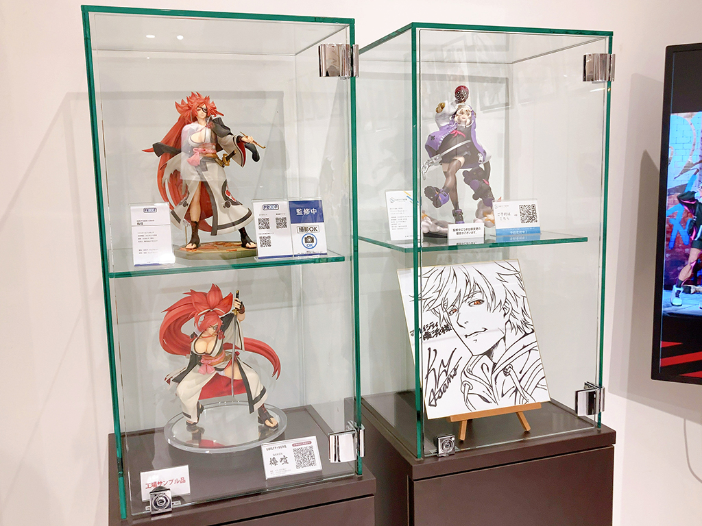 📢イベント情報📢
本日から 「#GUILTYGEAR」25周年 POP UP SHOP in マルイシティ横浜 が開催🔥

全国6ヶ所で実施されたイベントもいよいよ最終回！
横浜会場には複製原画、設定画、フィギュアの展示もございます！
最後まで是非お楽しみください！

▼特設ページ
bit.ly/3uD95at

#GGST