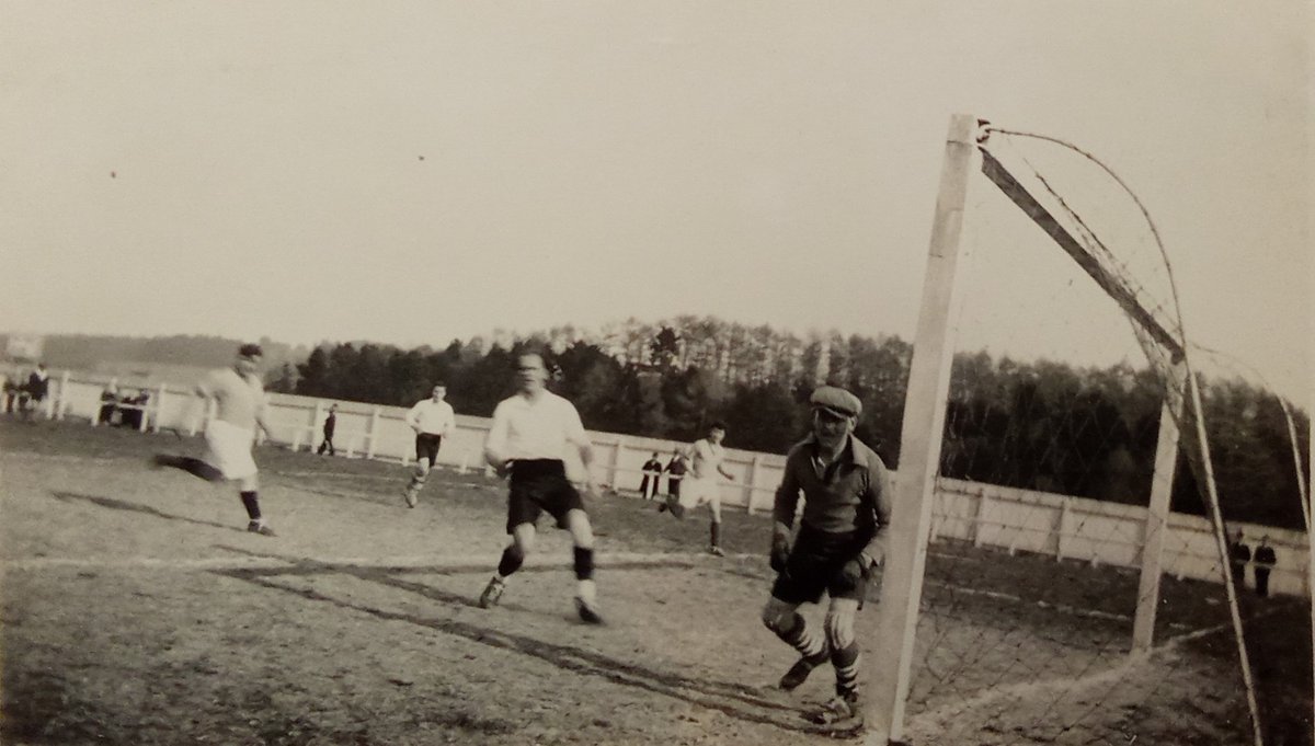 Le Stade Saint-Michel en plein match, février 1934.

Photographie positive [Arch. dép. Vosges, 166 Fi 63 /nc]

#Paris2024 #jeuxolympiquesparis2024