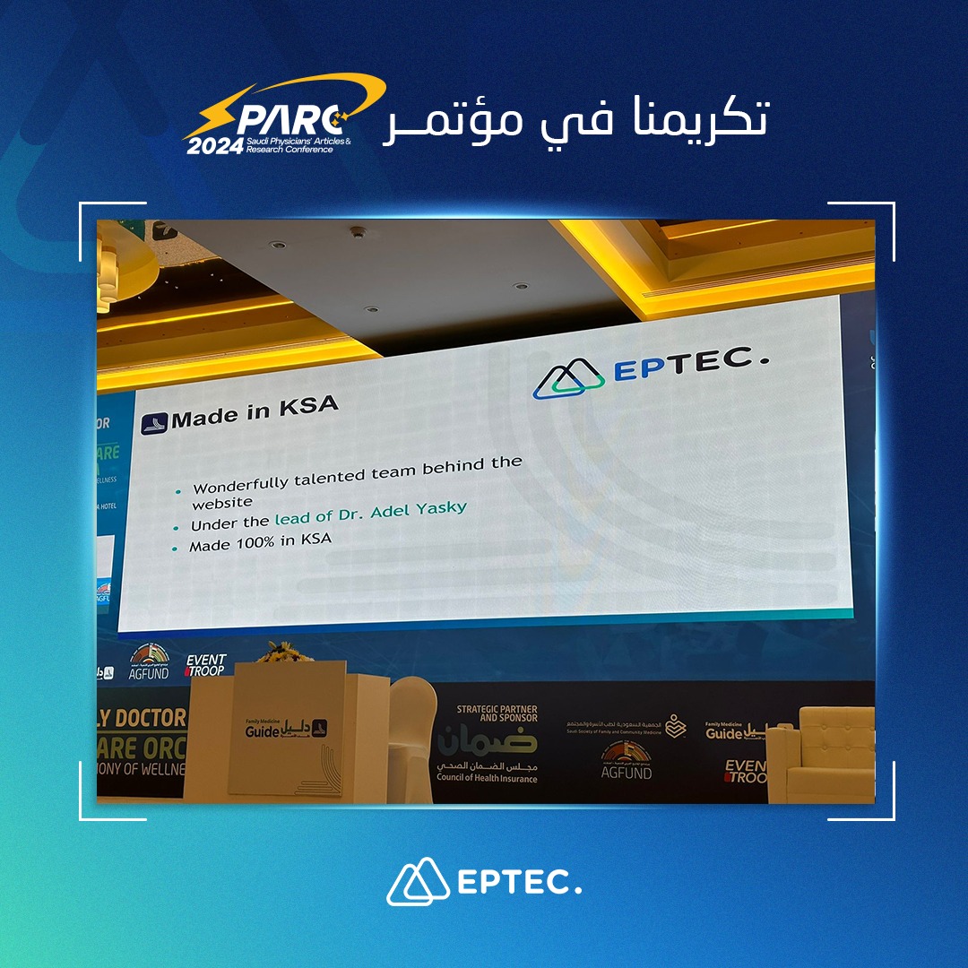 Eptech tweet media