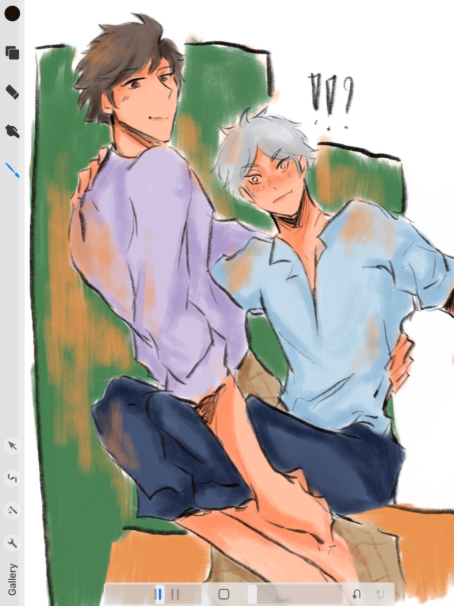 #โออิสึกะ #oisuga