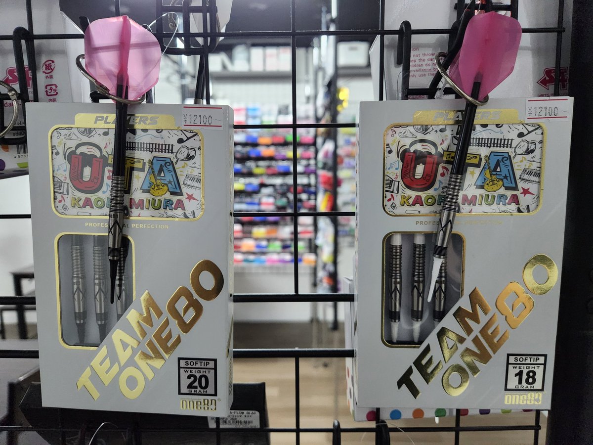 土日限定値下げ！！ 三浦歌織 選手 グッズ 三浦歌織