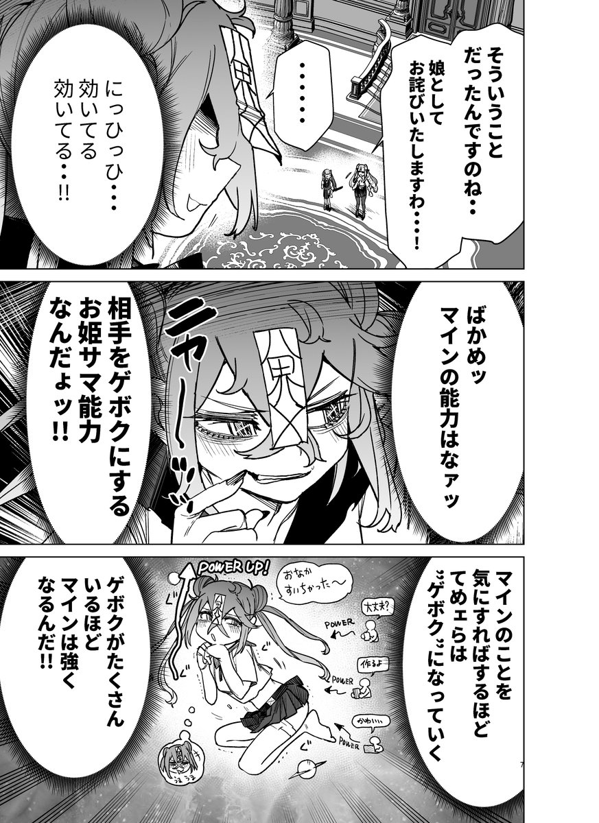 (3/4) 