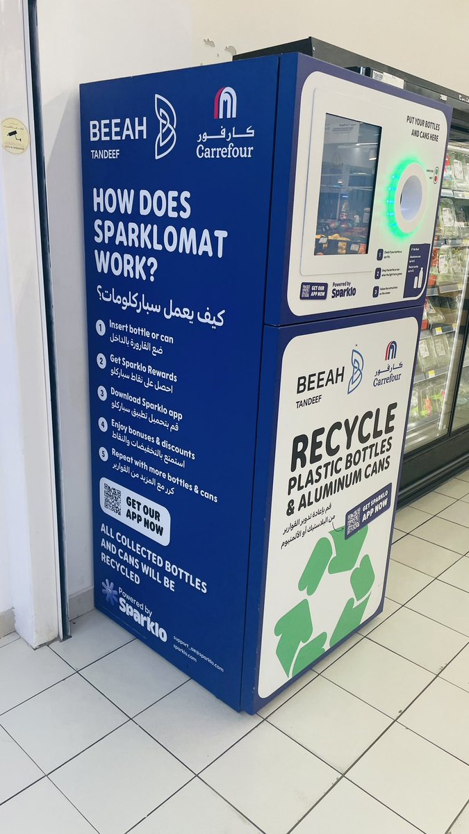 ssreejithm's tweet photo. Plastic recycling systems can make a big difference in reducing waste and promoting sustainability. 🌍♻️. Spot the one in @CarrefourUAE great initiative. https://t.co/nR5nP8viuV