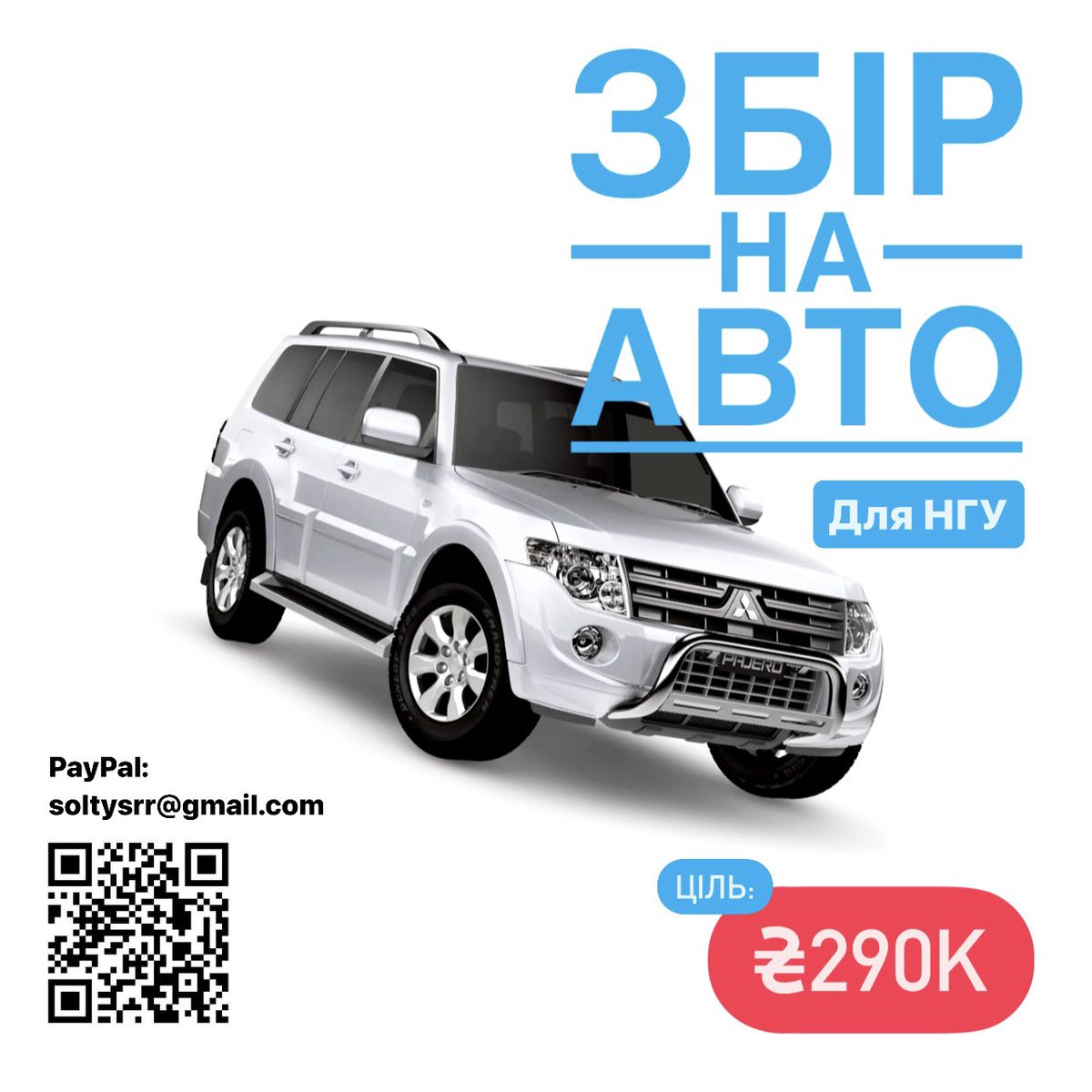 Галицький хілбіллі tweet media