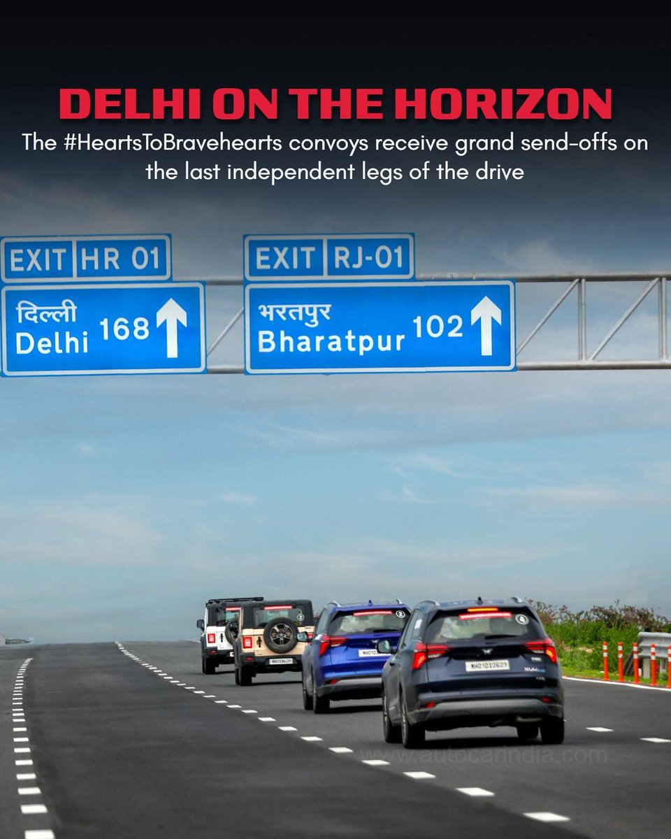 WhatCar? India (@whatcarindiamag) on Twitter photo हमने नदियों को पार किया, भूस्खलनों का सामना किया, रेगिस्तानों को पार किया, और अब, Mahindra #HeartsToBravehearts convoys के तीनों दल दिल्ली में एकजुट होने से बस कुछ ही मील दूर हैं।
<a href="/Mahindra_Auto/">Mahindra Automotive</a> <a href="/faujiana_in/">Faujiana</a> <a href="/adgpi/">ADG PI - INDIAN ARMY</a> <a href="/MahindraRise/">Mahindra Group</a> हमने नदियों को पार किया, भूस्खलनों का सामना किया, रेगिस्तानों को पार किया, और अब, Mahindra #HeartsToBravehearts convoys के तीनों दल दिल्ली में एकजुट होने से बस कुछ ही मील दूर हैं।
<a href="/Mahindra_Auto/">Mahindra Automotive</a> <a href="/faujiana_in/">Faujiana</a> <a href="/adgpi/">ADG PI - INDIAN ARMY</a> <a href="/MahindraRise/">Mahindra Group</a>