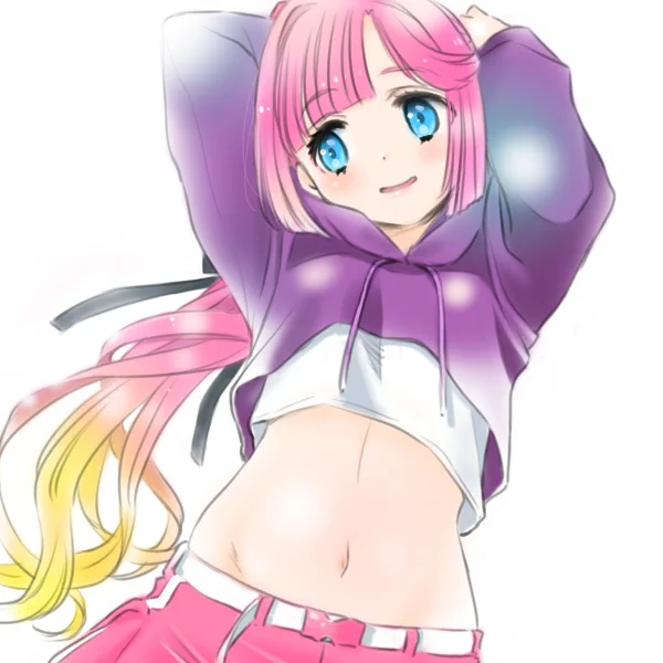 へーそ 