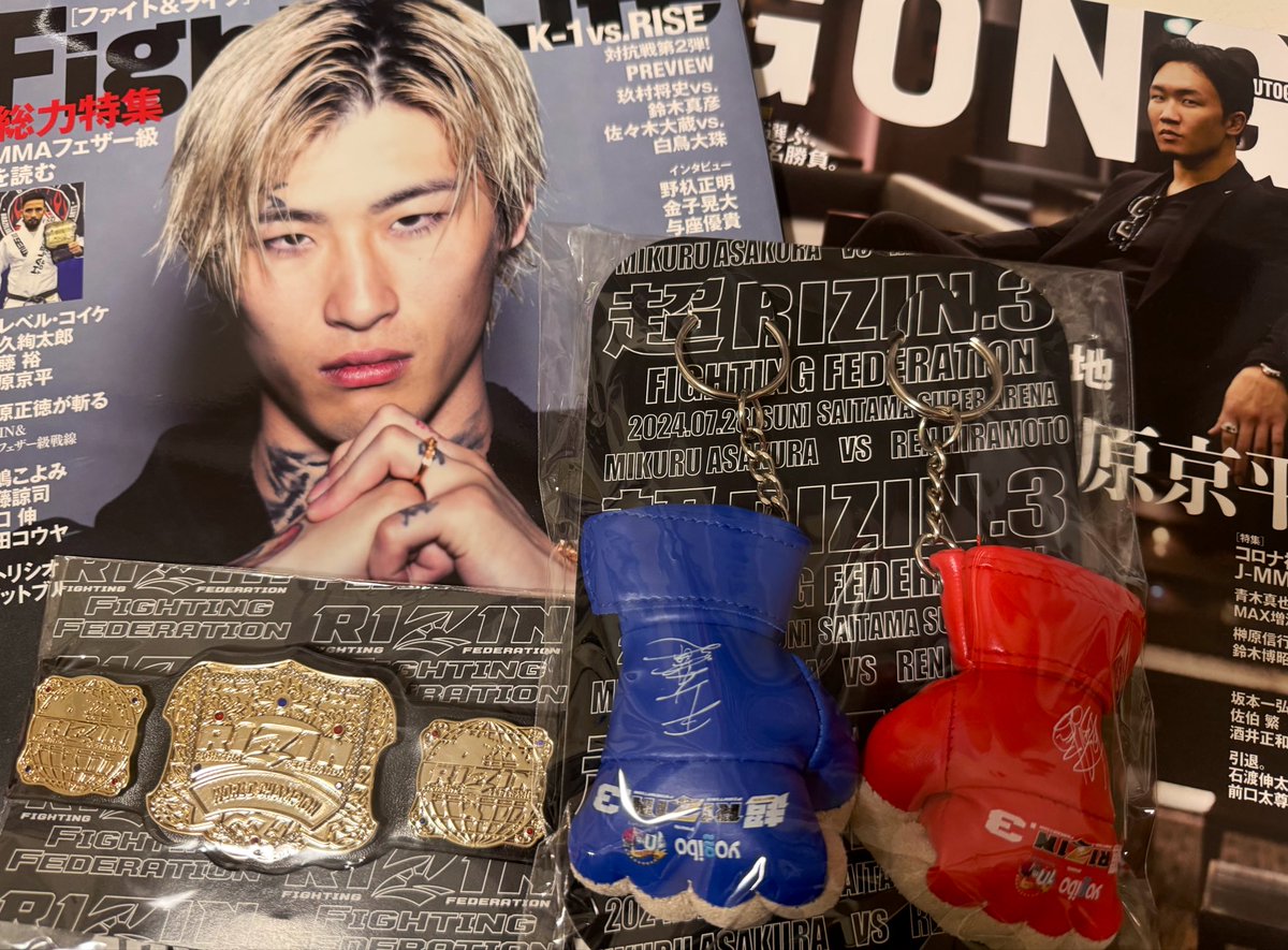 欲しかったやつ届いた🤩 オープンフィンガーってのがいいし