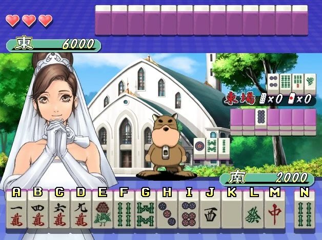 レア麻雀ゲーム・好評稼働中＞ シリーズ最新＆最終作!?【 #対戦ホット