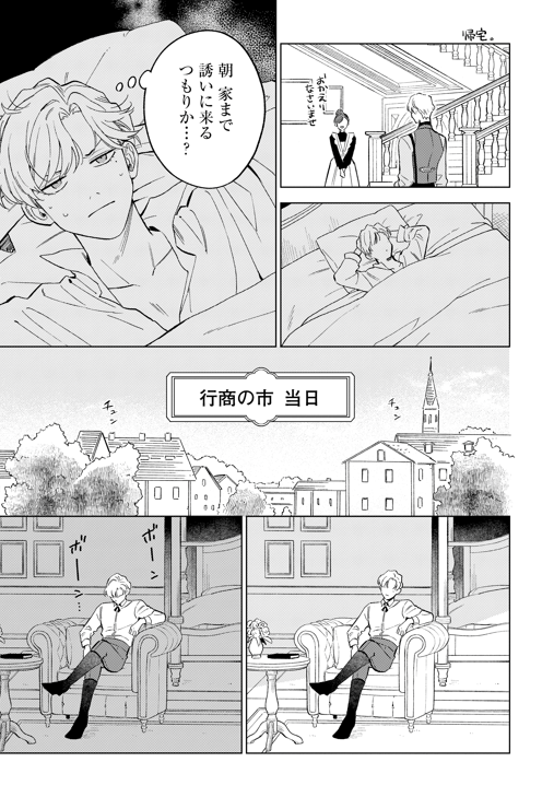 ジュン※概要欄必読 sddefault.jpg