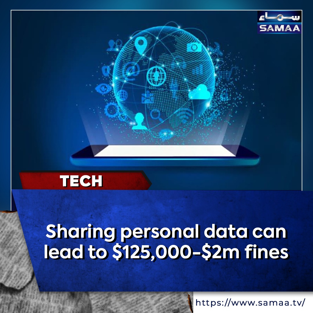 SamaaEnglish's tweet image. Read more: samaa.tv/2087318277

#DataPrivacy #dataprotection #personaldata #datagovernance #technology #Pakistan