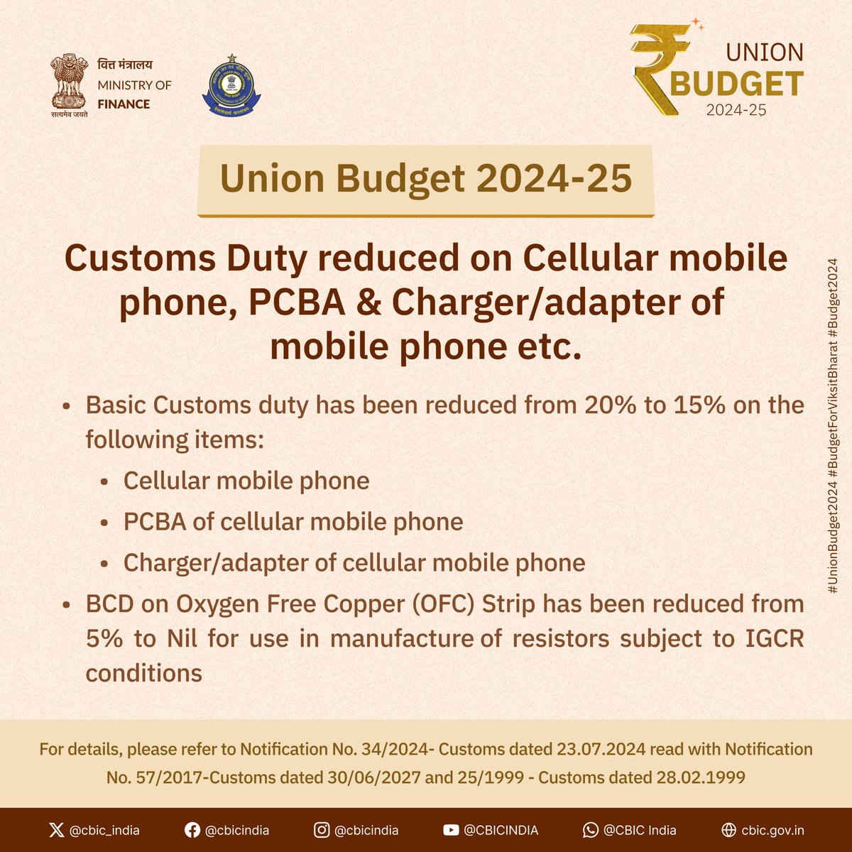 cbic_india's tweet photo. Customs Duty reduced on Cellular Mobile Phone, PCBA &amp; Charger/Adapter of Mobile Phone, etc. #UnionBudget2024  #BudgetForViksitBharat #Budget2024 https://t.co/bTlv27Ck4p