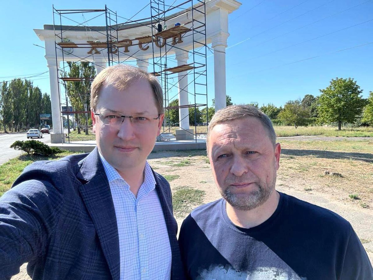 Ruslan Strilets tweet media