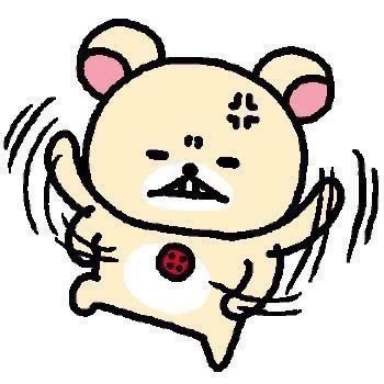 sugaringkitty's tweet photo. -ㅅ-💢 https://t.co/yYwnNSdzWc