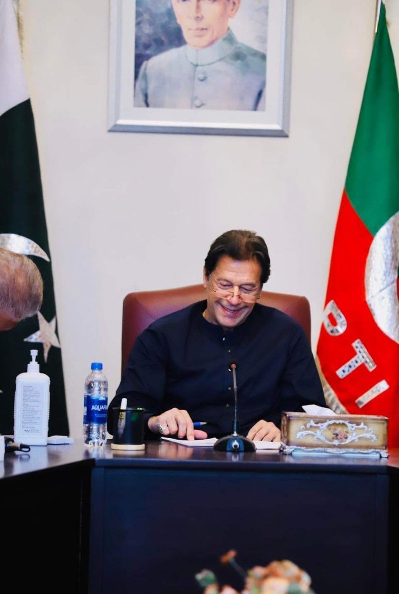 Rimza Rehmanⁱᴾⁱᵃⁿ tweet media