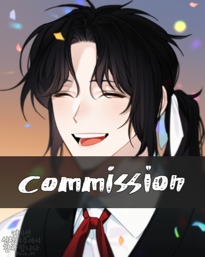 연님(@dearmanxa) 커미션으로 그려드렸던 D타입 네아, 1차, 마나 D 캠벨! 커미션 신청해주셔서 감사합니다~