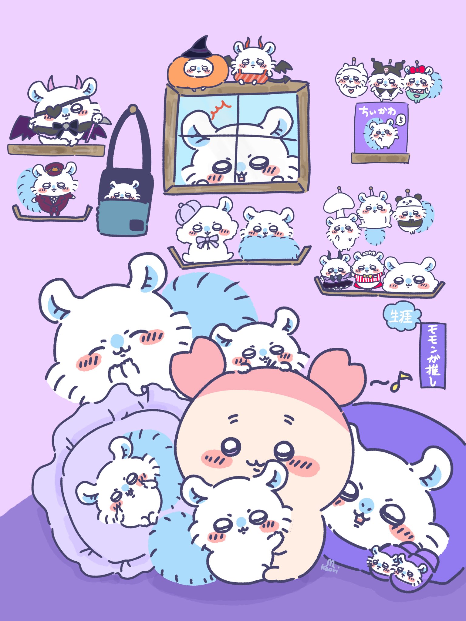 かおり🐰 on X: かおり🐰 on X: