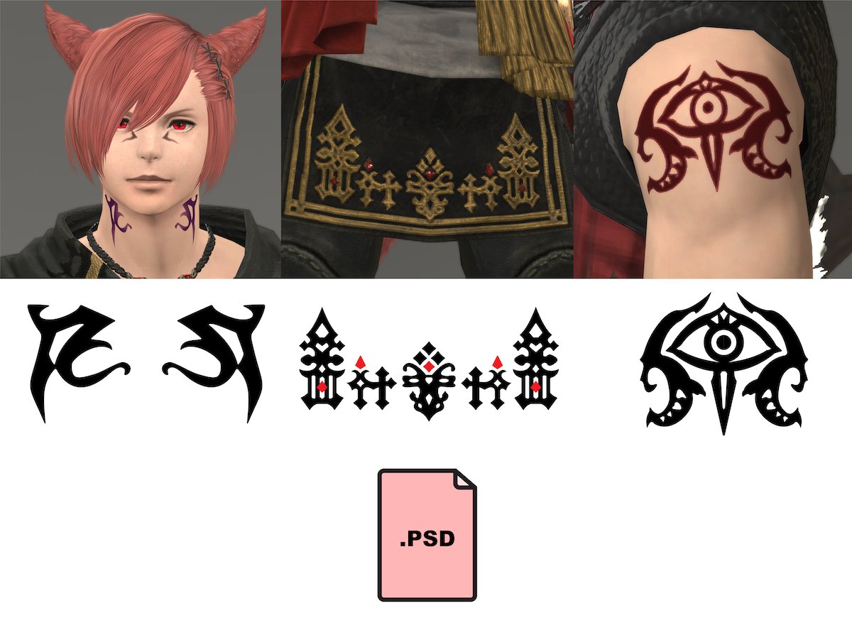 because im gonna draw more #wolgraha and also commish other artists, i made a pretty long reference post for g'raha. also a PSD file of the patterns. thought i'd share it here #ffxivart 
refsiguess.tumblr.com