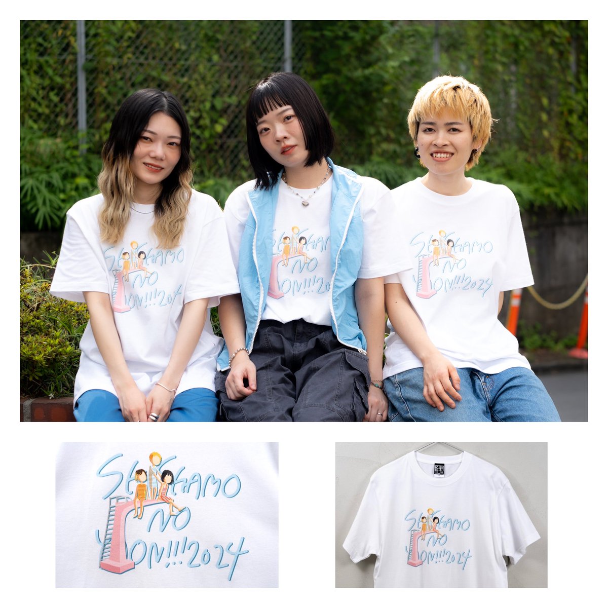 レア 未着用 SHISHAMOライブ会場特賞 白×白 Tシャツ レア 未着用 SHISHAMO