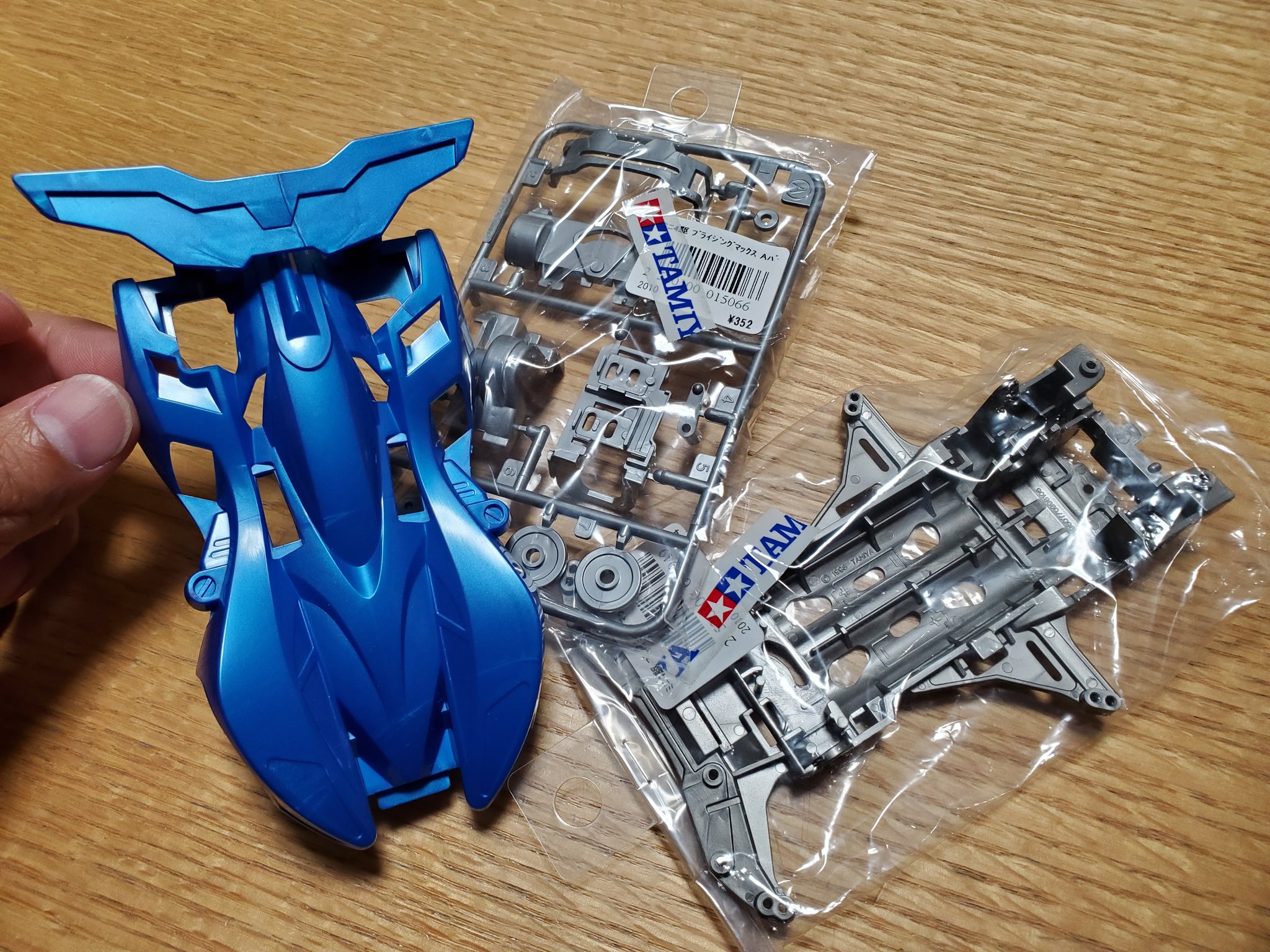 フラ始めるなら★素敵パウありますusedブラック系72cm フラ始めるなら☆素敵パウありますusedブラック系72cm フラ