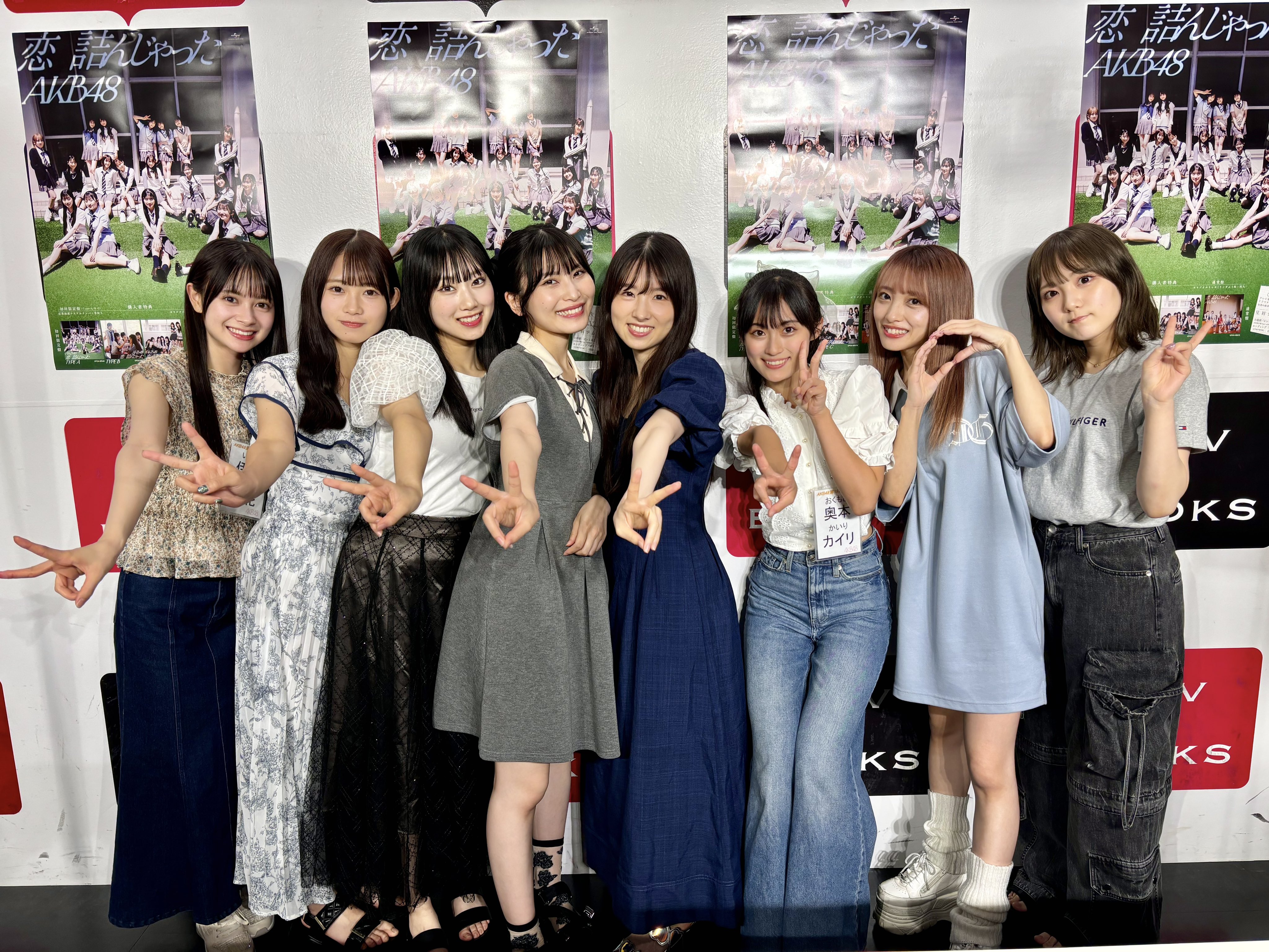 AKB48グループ トレーディング大会 まとめ 2019 6月 AKB48 グループ トレーディング大会 生写真 2019.1 - メルカリ