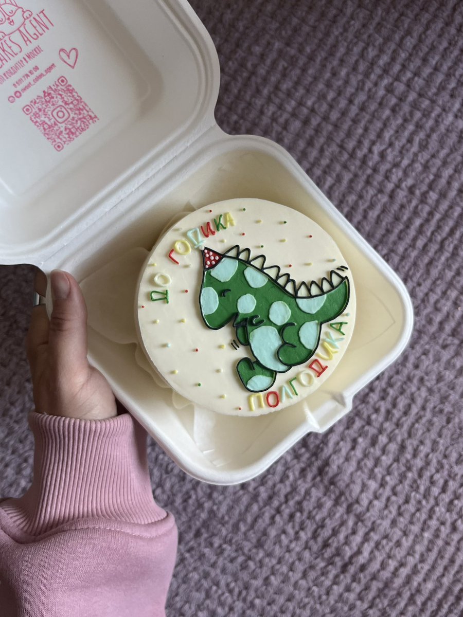 в смысле полгода?