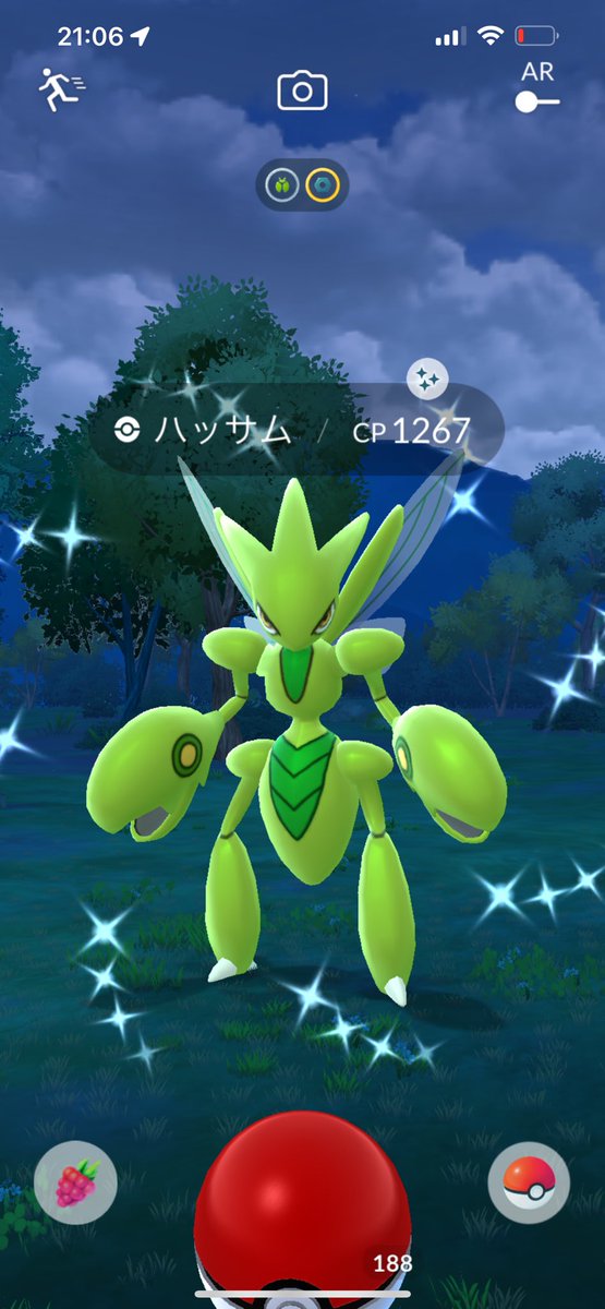 nyaachuuke's tweet photo. こんなのはじめて(՞ ܸ. .ܸ՞)︎♡
#PokemonGO
#ShinyPokemon 
#コレチャレ https://t.co/OtSiUvDiGV